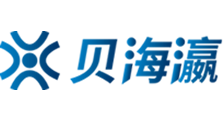 将军夫人惹不得结局篇